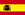 Spain Reviews